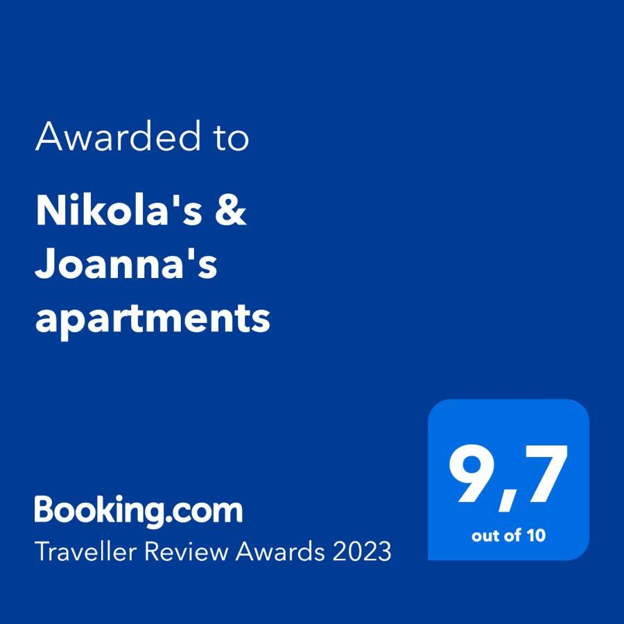 Nikola'S & Joanna'S Apartments Argostoli  Exterior photo